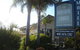 Holiday Lodge Motor Inn - thumb 0