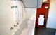 Bruny Island Accommodation Services - The Don - thumb 1