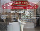 Lygon Dermedical Skin & Body Day Spa - Accommodation Burleigh 1
