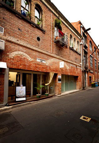 Warburton Lane Exhibits - Accommodation Burleigh 3