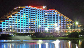 Burswood Entertainment Complex - Accommodation Burleigh 0