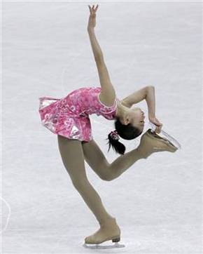 Macquarie Ice Rink - Accommodation Burleigh 0