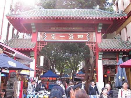 Chinatown Night Market - Accommodation Burleigh 0
