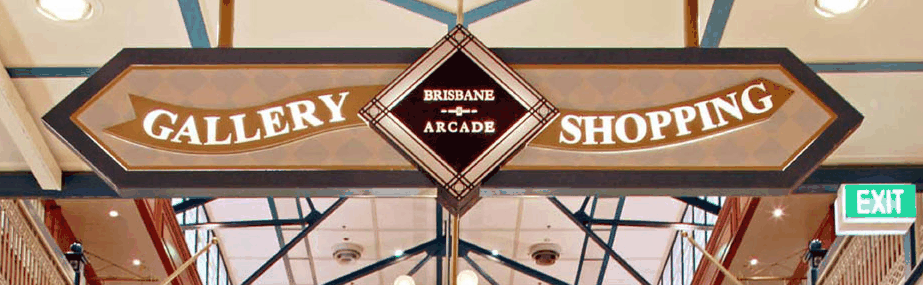 Brisbane Arcade - Accommodation Burleigh