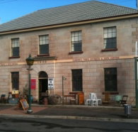 Wildes Antiques - Accommodation Burleigh
