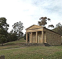 Lady Franklin Gallery and Ancanthe Park - Accommodation Burleigh