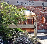 Speakeasy Wine Bar - Accommodation Burleigh