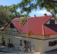 ABC Cheese Factory - Accommodation Burleigh