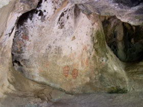 Ngaro Cultural Site - Accommodation Burleigh 0