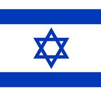 Israel Embassy of - Accommodation Burleigh