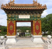 The Beijing Garden - Accommodation Burleigh