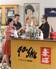 Sun Masamune Sake Brewery - Accommodation Burleigh 0