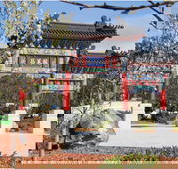 Chang Lai Yuan Chinese Gardens - Accommodation Burleigh