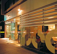 Pearl Restaurant  Bar