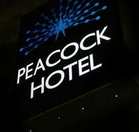 Peacock Inn Hotel - Accommodation Burleigh