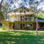 Amaroo Sunset Lodge - Accommodation Burleigh 0