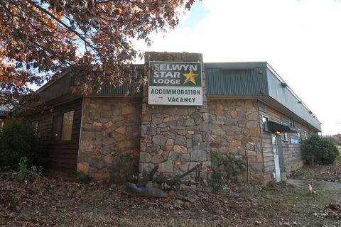 Selwyn Star Lodge - Accommodation Burleigh 4