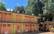 Warburton Motel - thumb 5