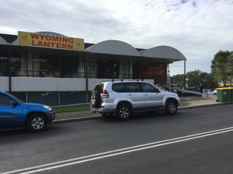 Wyoming Lantern - Accommodation Burleigh 1
