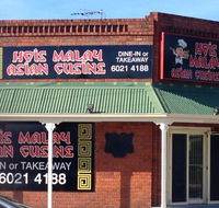 Hois Malay Asian Cuisine - Accommodation Burleigh