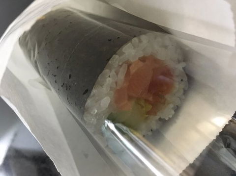 Hero Sushi - Accommodation Burleigh 0