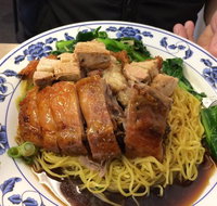 Tak Kee Roast Inn - Accommodation Burleigh