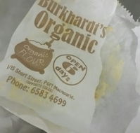 Burkhardt's Organic Bakery Port Macquarie - Accommodation Burleigh