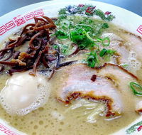 Ramen o-San - Accommodation Burleigh