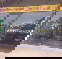 China Garden Restaurant - Accommodation Burleigh