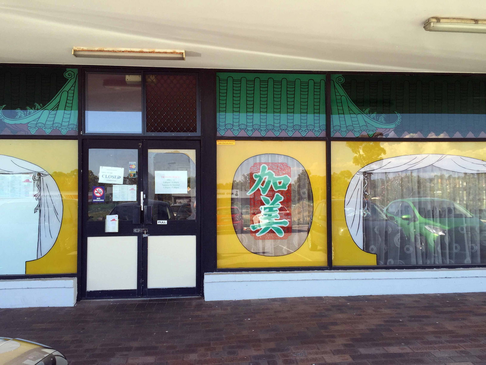 Accommodation Burleigh