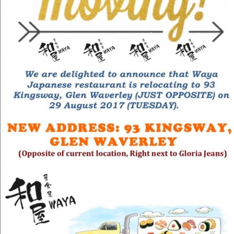 Waya - Accommodation Burleigh 0