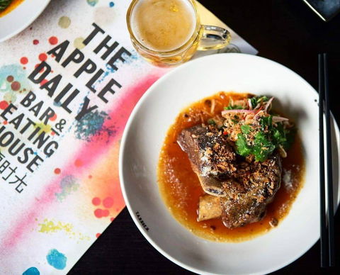 The Apple Daily Bar And Eating House - Accommodation Burleigh 0
