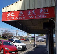 Crazy Wing - Caulfield - Accommodation Burleigh