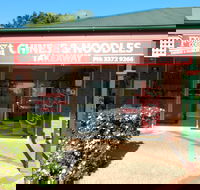 Forest Court Chinese Takeaway - Accommodation Burleigh