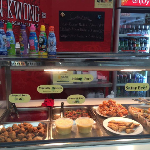 Sun Kwong - Accommodation Burleigh 0