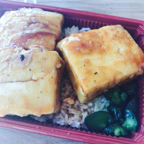 Nippon Fare - Accommodation Burleigh 0