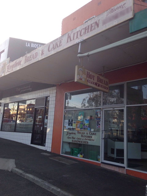 Greythorn Bread & Cake Kitchen - Accommodation Burleigh 0