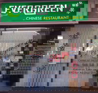 Evergreen Chinese Restaurant - Accommodation Burleigh