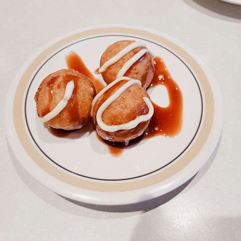 YUZU Kaiten Sushi - Accommodation Burleigh 0