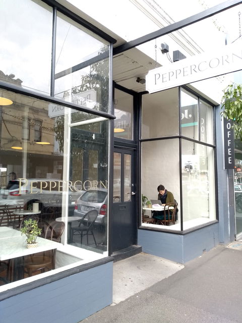 Peppercorn - Accommodation Burleigh 0