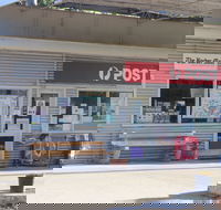 Woomargama Store and Visitor Information Point - Accommodation Burleigh