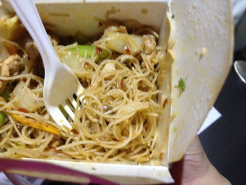 Noodle Bento - Accommodation Burleigh 0