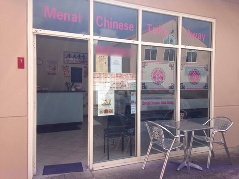 Menai Chinese Take Away - Accommodation Burleigh 0