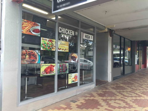 Chicken On High Street - Accommodation Burleigh 0
