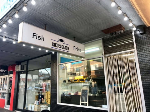 Kiko's Catch - Accommodation Burleigh 0