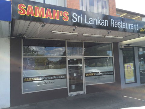 Tasty Ceylon - Accommodation Burleigh 0