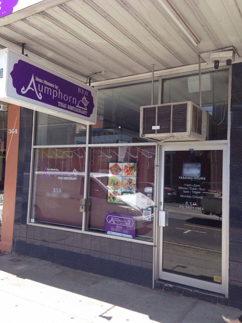 Bann Nimman By Aumphorn - Accommodation Burleigh 0