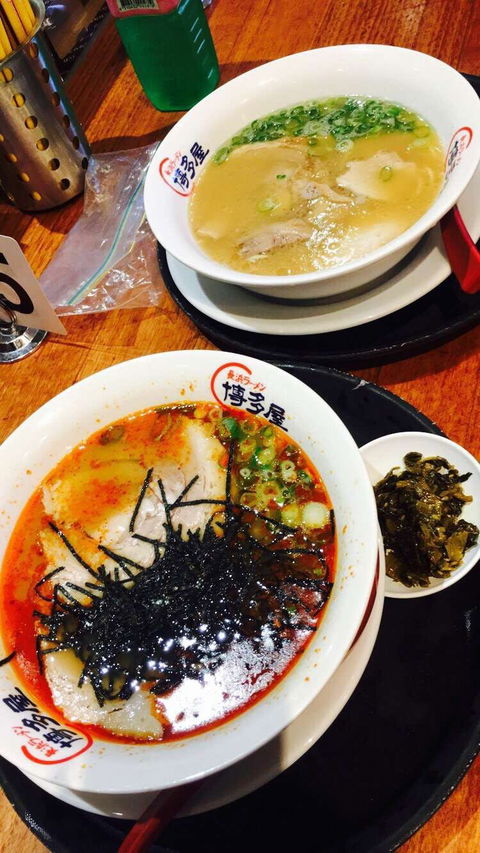 Hakataya Ramen - Broadbeach - Accommodation Burleigh 0