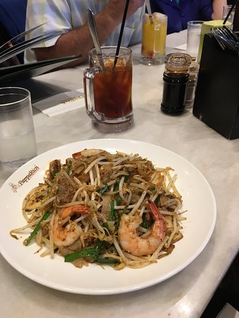 PappaRich - Accommodation Burleigh 1