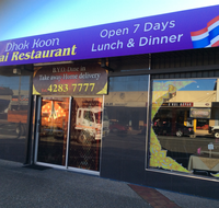 Dhok Koon Thai Restaurant - Accommodation Burleigh